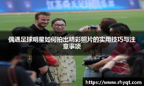 乐动LDSports官网